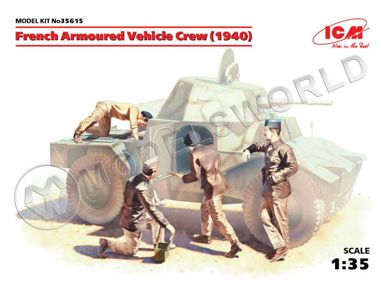 Фигуры Французский экипаж бронеавтомобиля (1940 г.). Масштаб 1:35 - фото 1