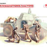 Фигуры Французский экипаж бронеавтомобиля (1940 г.). Масштаб 1:35