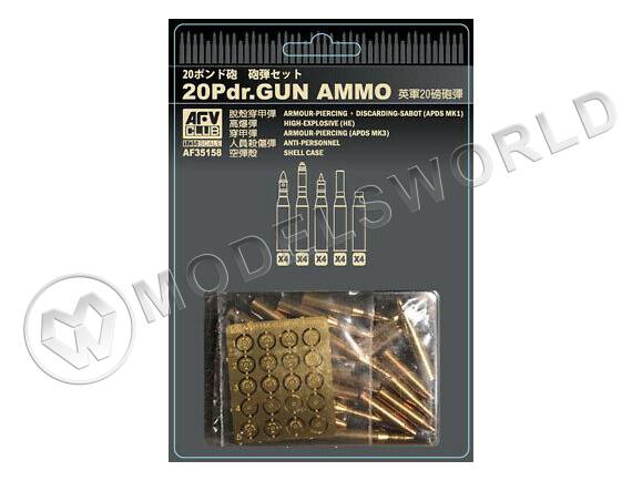 Британские 20-фунтовые боеприпасы. Масштаб 1:35 - фото 1