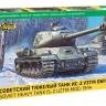 Склеиваемая пластиковая модель Советский тяжелый танк ИС-2 УЗТМ обр. 1944г. Масштаб 1:35