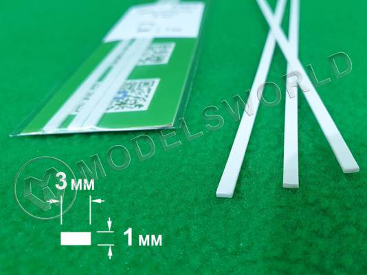 ABS пластик полоса 1х3 мм, длина 250 мм, 3 шт