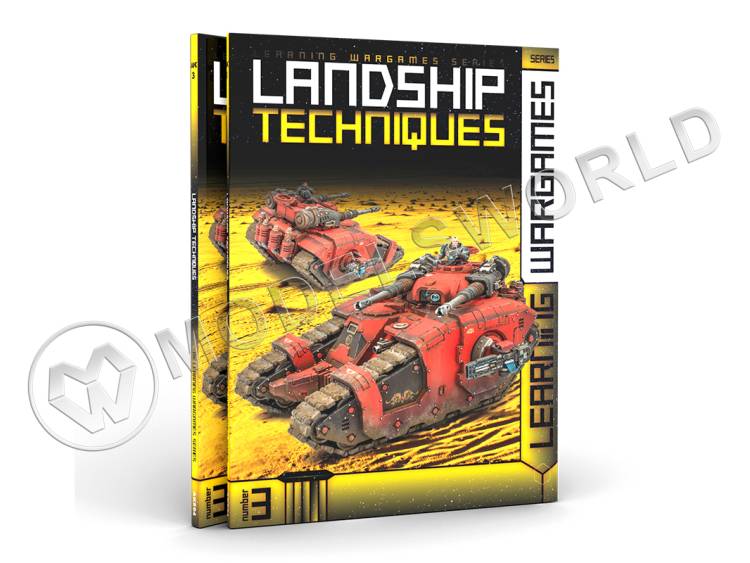 AK LEARNING WARGAMES SERIES 3: Landship Techniques AK LEARNING WARGAMES SERIES 3: Landship Techniques - фото 1
