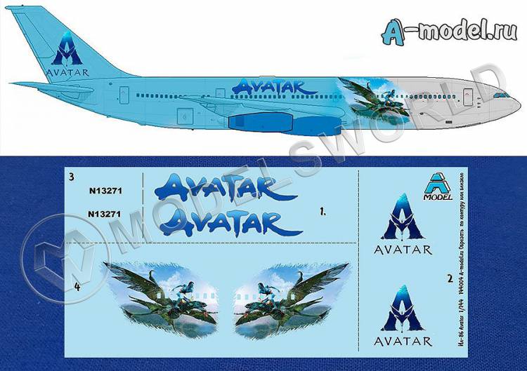Декаль самолет Ил-86 Avatar. Масштаб 1:144 Декаль самолет Ил-86 Avatar. Масштаб 1:144 - фото 1