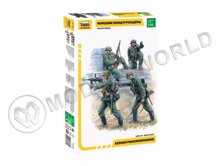 Фигуры солдат Немецкие панцергренадёры. Масштаб 1:35 Фигуры солдат Немецкие панцергренадёры. Масштаб 1:35 - фото 1