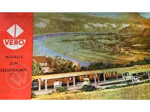 Перрон для железной дороги. Масштаб 1:87 - фото 1