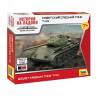 Склеиваемая пластиковая модель Советский средний танк Т-44. Масштаб 1:100