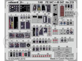 Фототравление кабина для модели He 219, Tamiya. Масштаб 1:48