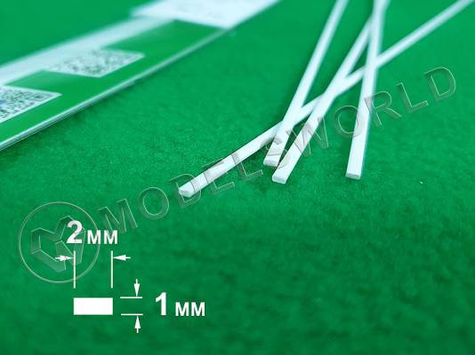 ABS пластик полоса 1х2 мм, длина 250 мм, 3 шт