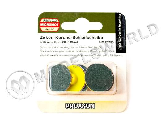 Циркон - корунд (для нержавеющей стали) К80, 5 шт