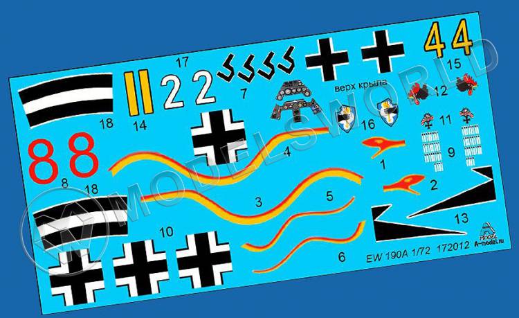 Декаль самолет Fw-190A. Масштаб 1:72 - фото 1