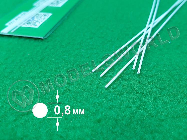 ABS пластик пруток круглый 0.8 мм, длина 250 мм, 5 шт - фото 1