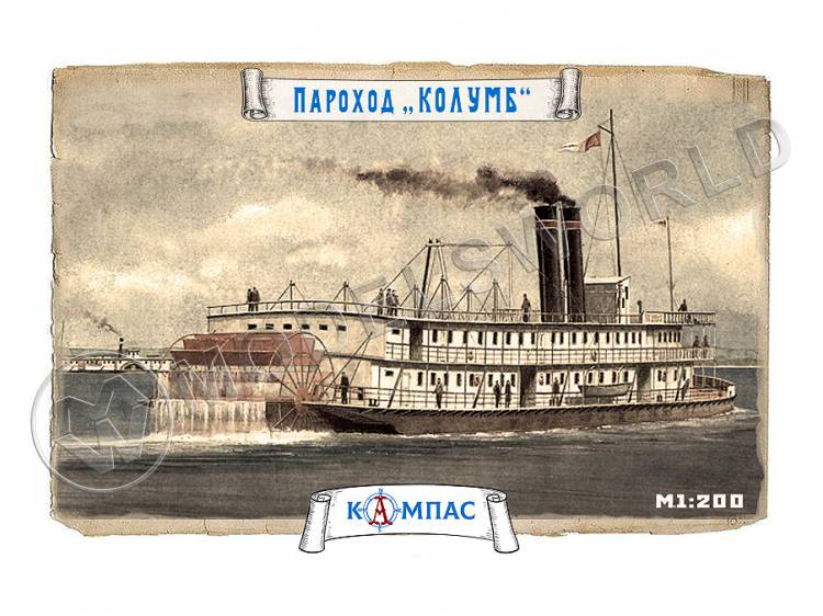 Склеиваемая пластиковая модель Пароход  Колумб. Масштаб 1:200 - фото 1