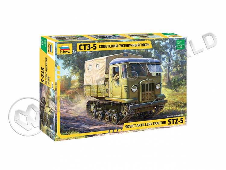 Склеиваемая пластиковая модель Советский гусеничный тягач СТЗ-5. Масштаб 1:35 - фото 1
