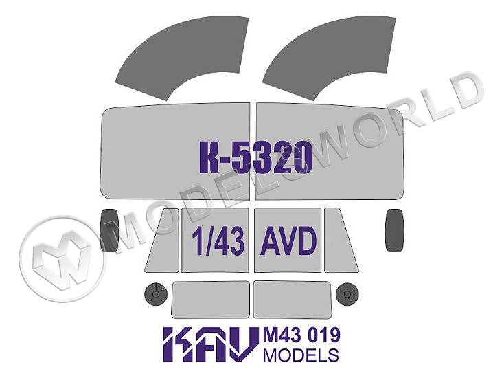 Окрасочная маска на остекление К-5320, AVD. Масштаб 1:43 - фото 1