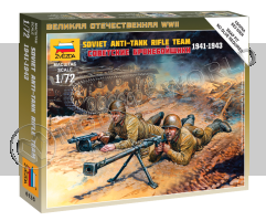 Советские бронебойщики 1941-1943. Масштаб 1:72