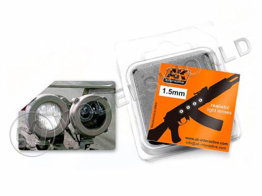 Линзы белые 1.5 мм, 4 шт