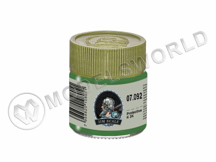 Спиртовая краска Jim Scale Protective К ЗК, 10 мл - фото 1