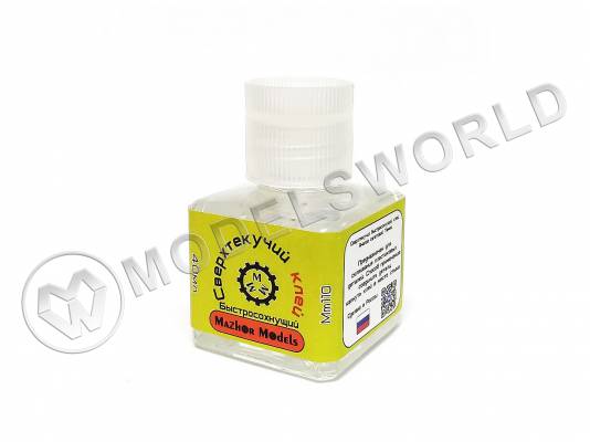 Клей модельный Mazhor Models сверхтекучий с кисточкой (Extra fast салатовый), 40 мл