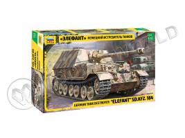 Склеиваемая пластиковая модель Немецкий истребитель танков «Элефант». Масштаб 1:35
