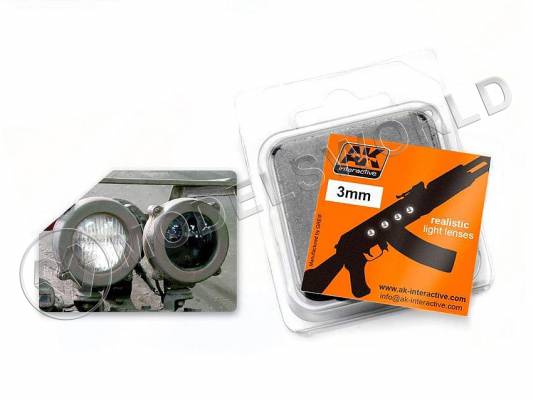 Линзы белые 3 мм, 4 шт