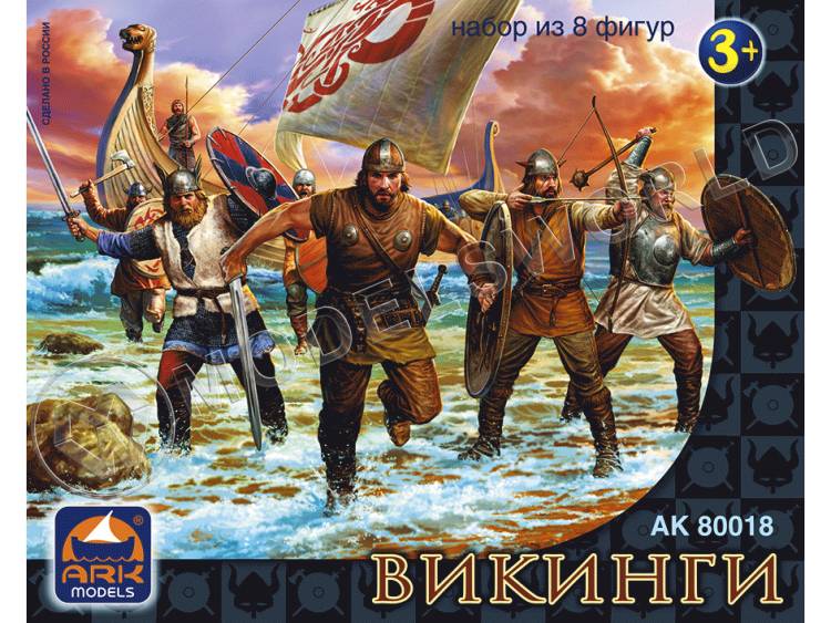 Фигуры Викинги, набор из 8 фигур, 65 мм - фото 1