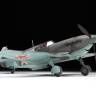 Склеиваемая пластиковая модель Советский истребитель ЛаГГ-3 (66 серии). Масштаб 1:48