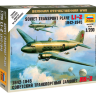 Советский транспортный самолет Ли-2 (1942-1945). Масштаб 1:200