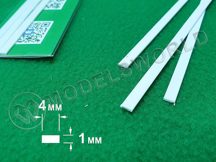 ABS пластик полоса 1х4 мм, длина 250 мм, 3 шт - фото 1
