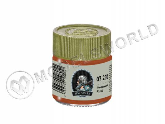 Спиртовая краска Jim Scale Ржавчина Rust, 10 мл