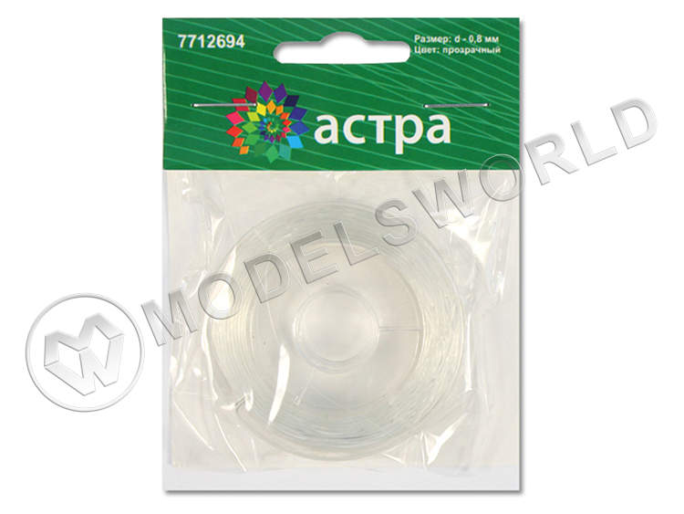 Нить силиконовая, 0.8 мм, 10 м (прозрачный) - фото 1