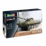 Склеиваемая пластиковая модель Советский лёгкий плавающий танк ПТ-76B. Масштаб 1:72