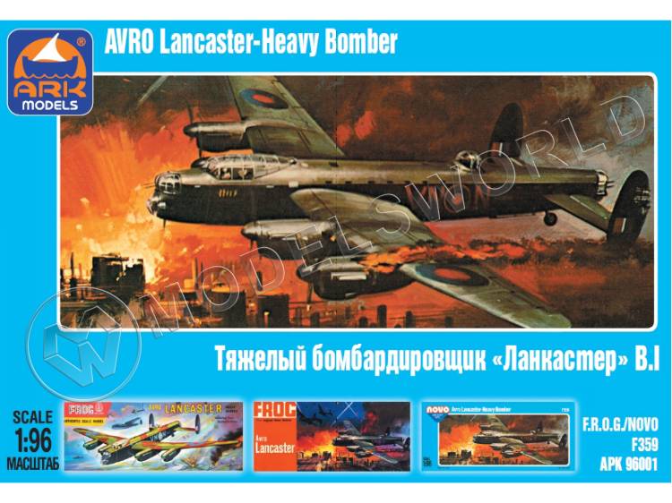 Склеиваемая пластиковая модель Тяжёлый бомбардировщик Авро «Ланкастер» B.I. Масштаб 1:96 - фото 1
