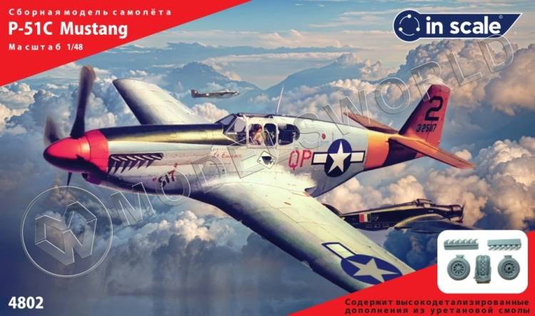 Пластиковая модель 1/48 P-51C Mustang - фото 1