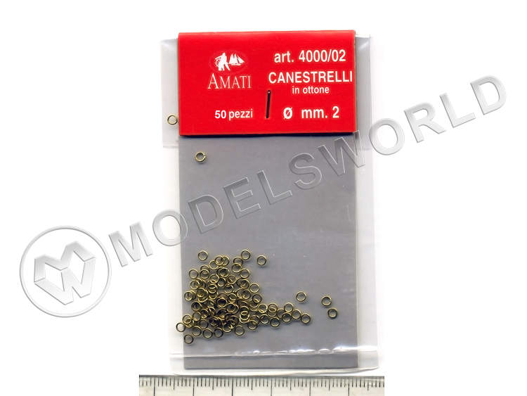 Кольцо, латунь, 2 мм, 50 шт - фото 1