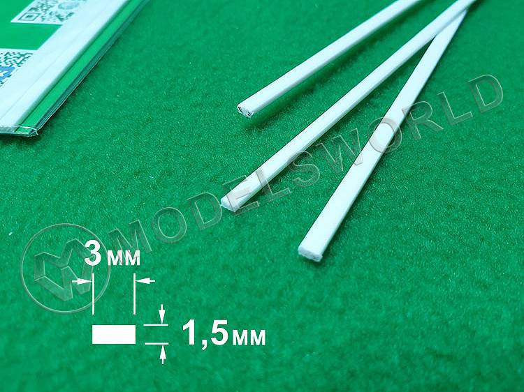 ABS пластик полоса 1.5х3 мм, длина 250 мм, 3 шт - фото 1
