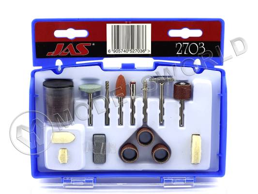 Набор расходных материалов JAS для бормашин, 59 предметов