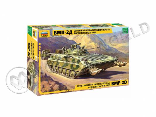 Склеиваемая пластиковая модель  Советской БМП 2Д (Афганская война). Масштаб 1:35