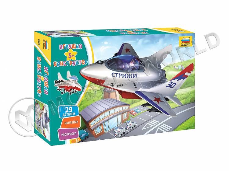 Игрушка конструктор. Самолет Стрижи - фото 1