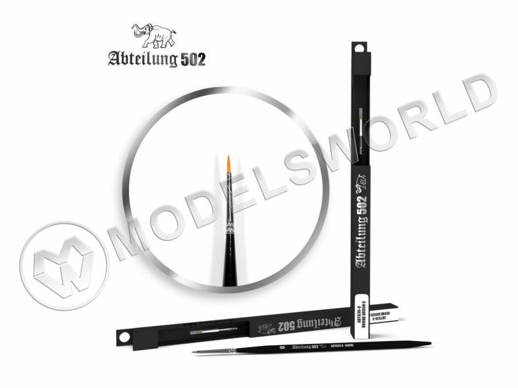 Кисть круглая Abteilung 502 №0 - фото 1