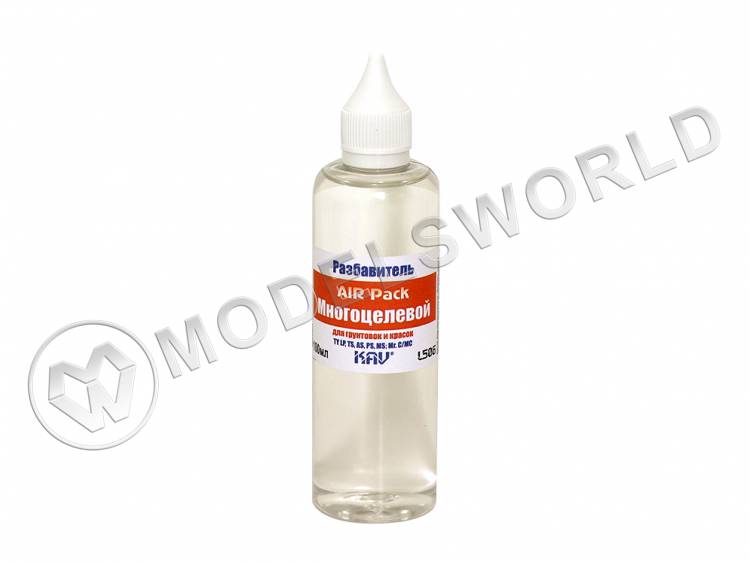 Разбавитель многоцелевой AIR Pack, 100 мл - фото 1