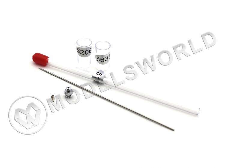 Набор для резьбовых аэрографов JAS, 0.7 мм (игла, сопло, диффузор) - фото 1