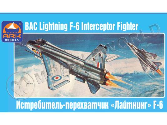 Склеиваемая пластиковая модель Английский многоцелевой истребитель-перехватчик BAC «Лайтнинг» F.6. Масштаб 1:72