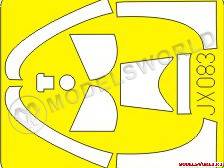 Окрасочная маска для P-51D, Trumpeter. Масштаб 1:32