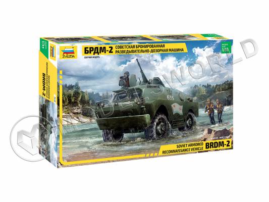 Склеиваемая пластиковая модель Советская бронированная разведывательно-дозорная машина БРДМ-2. Масштаб 1:35