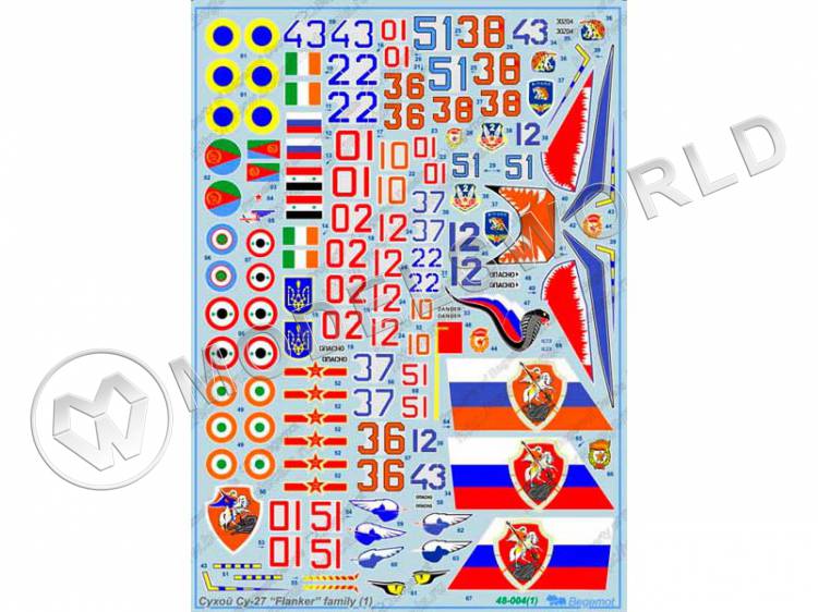 Декаль Cухой Су-27 часть 1. Масштаб 1:48 Декаль Cухой Су-27 часть 1. Масштаб 1:48 - фото 1