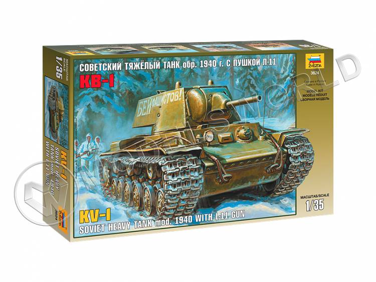 Склеиваемая пластиковая модель Советский тяжелый танк образца 1940 г. с пушкой Л-11 КВ-1. Масштаб 1:35 - фото 1