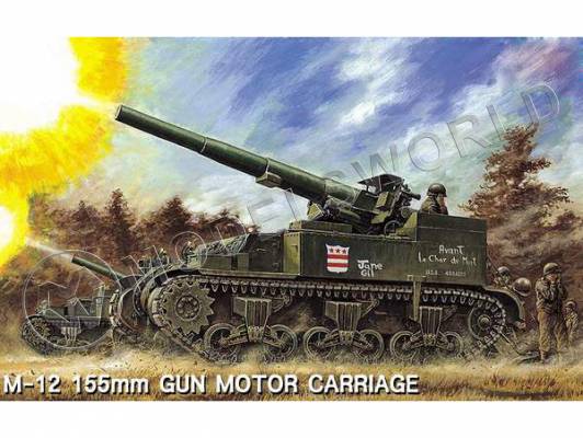 База под САУ M12, Academy. Масштаб 1:35