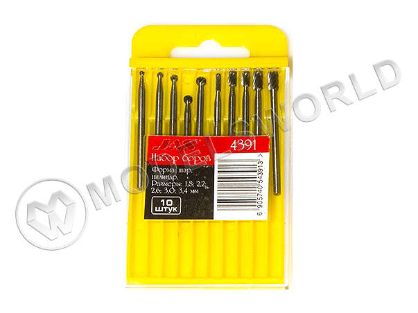 Набор боров, металл HSS, шар, цилиндр, размер 1.8; 2.2; 2.6; 3.0; 3.4 мм, 10 шт - фото 1