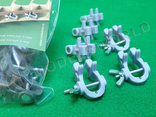 Зажимы СВ Модель на шпангоуты толще 5 мм, 6 шт