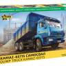 Склеиваемая пластиковая модель Грузовой автомобиль KAMAZ-65115 Самосвал